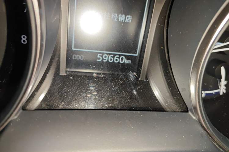 Used Toyota IZOA 2021 2.0L Yichi SPORT