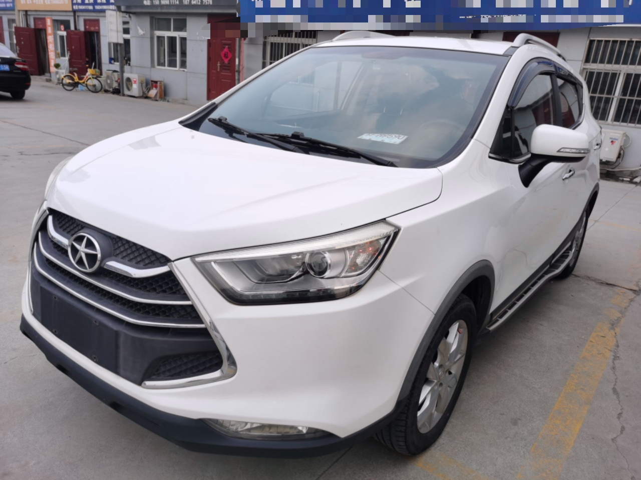 Parte inferior delantera