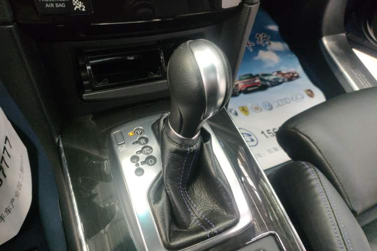 Used Infiniti QX70 2015 3.7L Shadow Edition