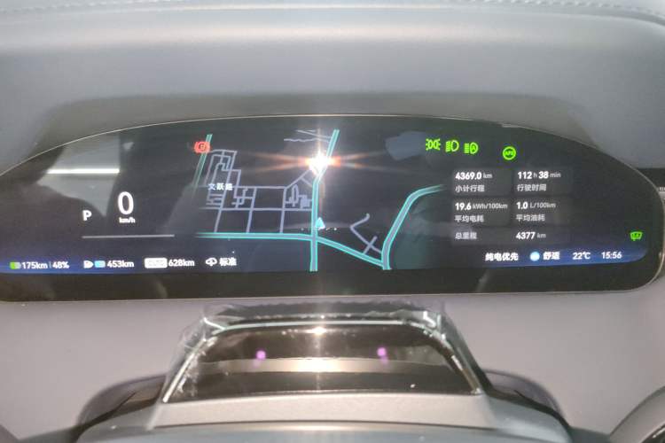 Used Zeekr 9X 2025 Ultra Edition 70kWh Instrument Cluster