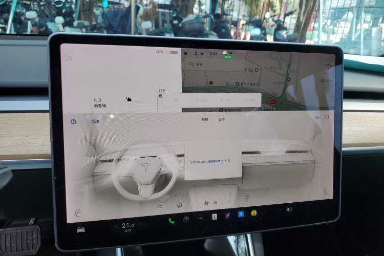 Used Tesla Model 3 2020 Revised Version Standard Range Rear-Wheel Drive – Upgraded Edition