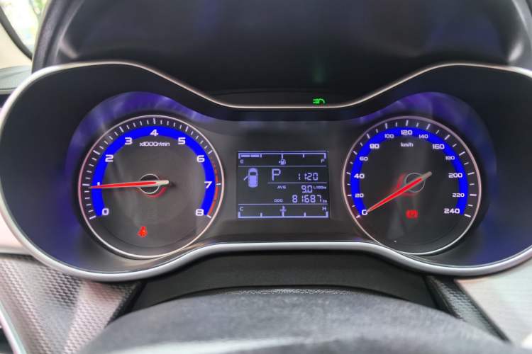 Used Geely Auto Vision 2018 1.5L Automatic Happiness Edition
