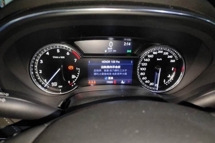 Used Cadillac CT5 2020 Revised Version 28T Luxury Edition
