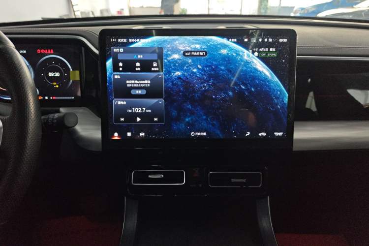 Used GAC Trumpchi GS8 2024 Linghang Series 2.0 TGDI Two-Wheel Drive Luxury Smart Connectivity Version Audio And AC Panel