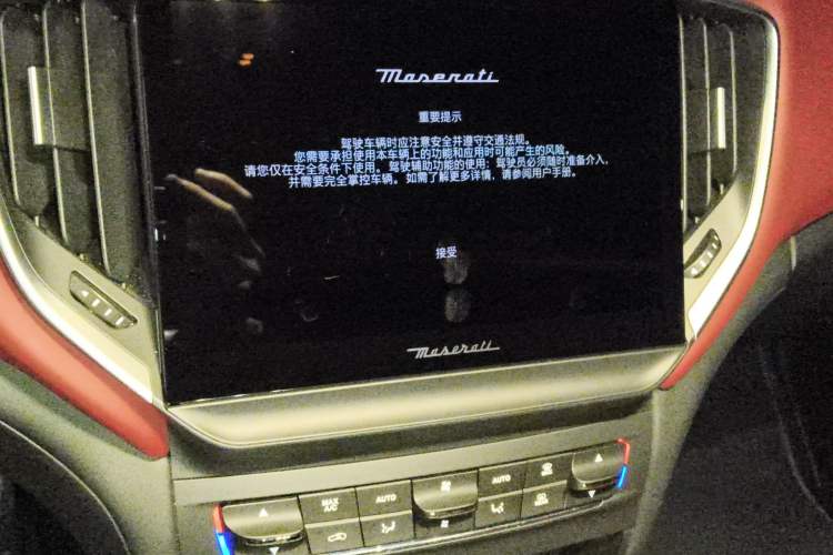 Used Maserati Ghibli 2022 2.0T GT Sharp Edition Audio And AC Panel