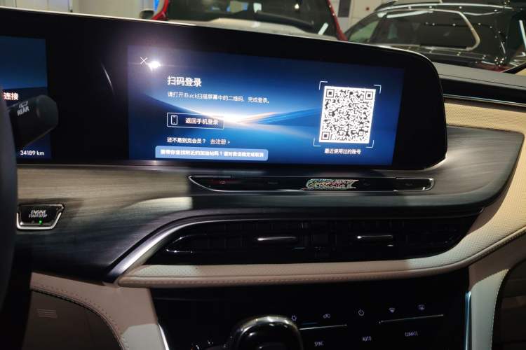 Used Buick GL8 2023 ES Lu Zun Deluxe Model
