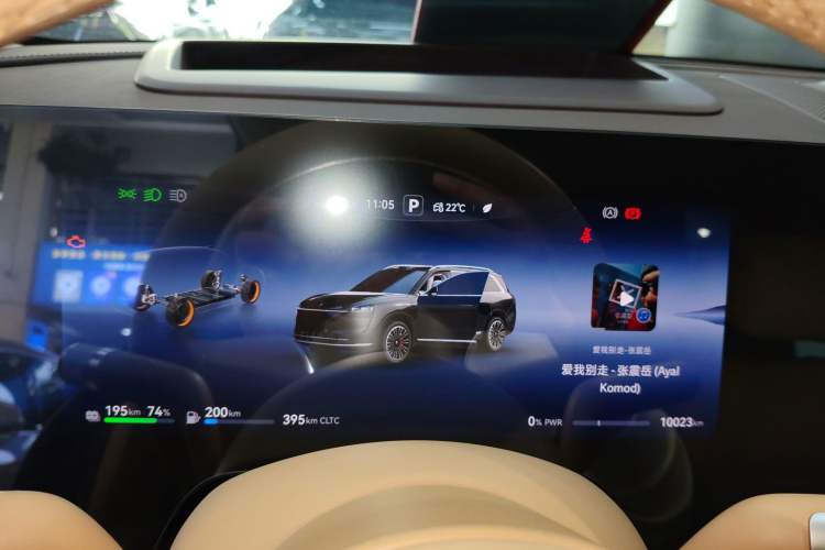 Used Hima AITO M9 2024 Range-Extended Ultra Version 52 kWh 6-Seater Model Instrument Cluster