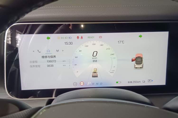 Used ARCFOX Alpha S 2021 708S+ 160kW