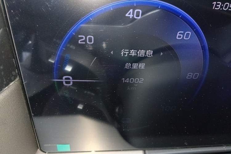 Used Hongqi HS7 PHEV 2024 2.0T PHEV Four-Wheel Drive Flagship Edition 7 Seats
