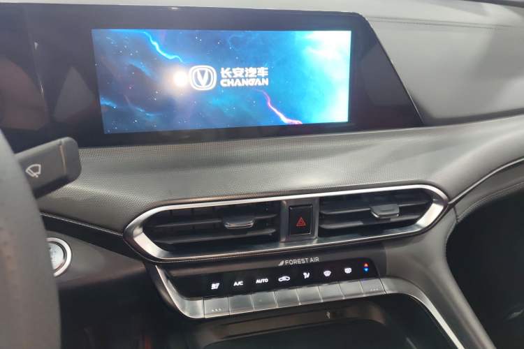 Used Changan UNI-T 2020 1.5T Prestige Version
