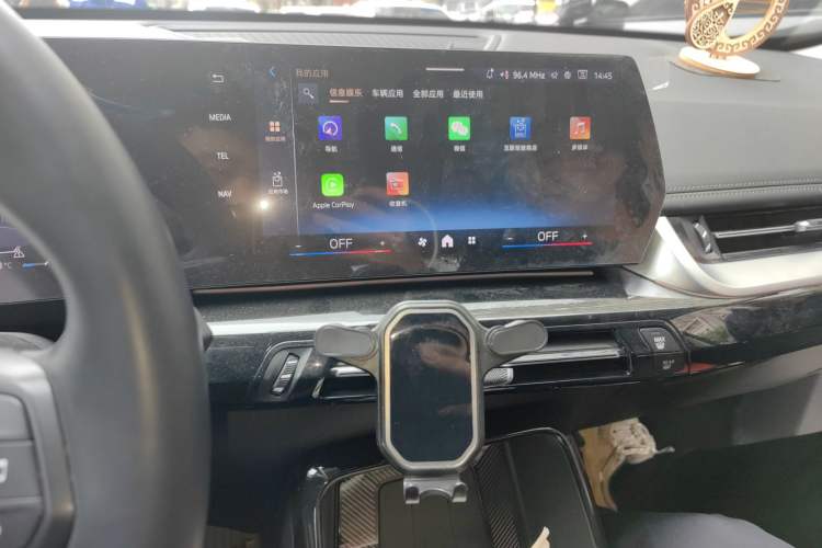 Used BMW X1 2023 sDrive25Li X Design Package