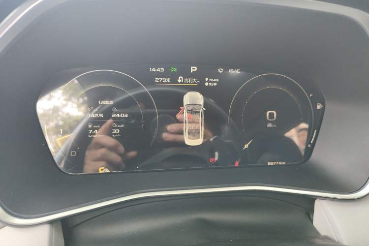 Used Geely Auto Preface 2021 2.0TD Luxury Version