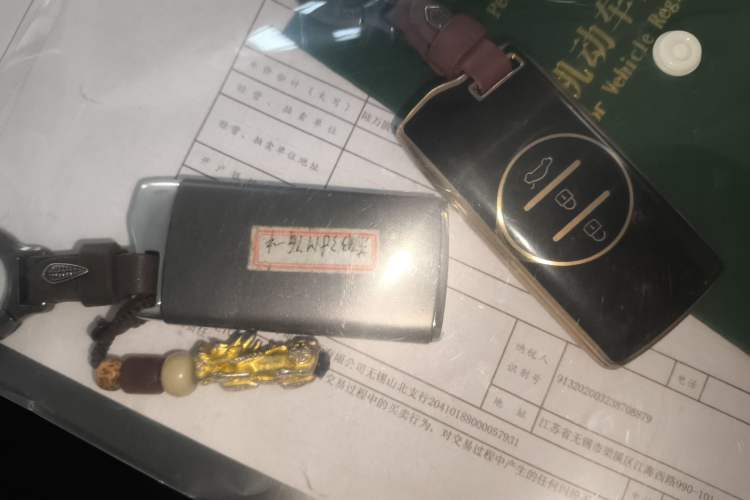 Used EXEED Lanyue 2023 400T Four-Wheel Drive Starry Edition 7-Seater
