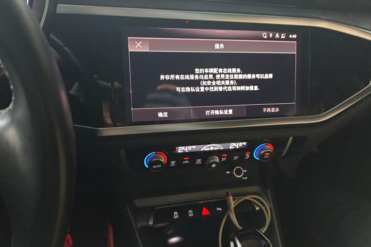 Used Audi Q3 2022 35 TFSI Progressive Dynamic Edition