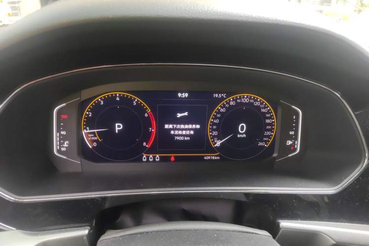 Used Volkswagen Passat 2022 330TSI Starry Elite Edition Instrument Cluster