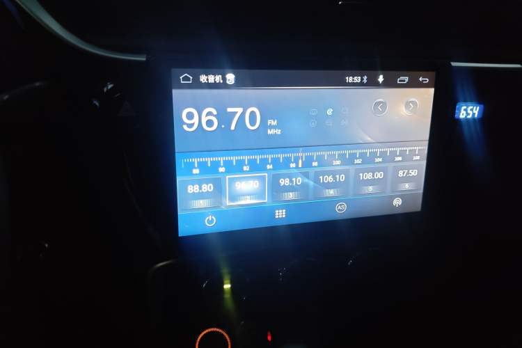 Used Toyota Corolla 2017 Revised Version 1.2T S-CVT GL
