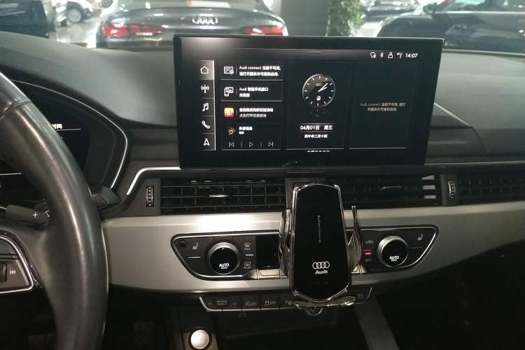 Used Audi A4L 2022 40 TFSI Luxury Dynamic Model