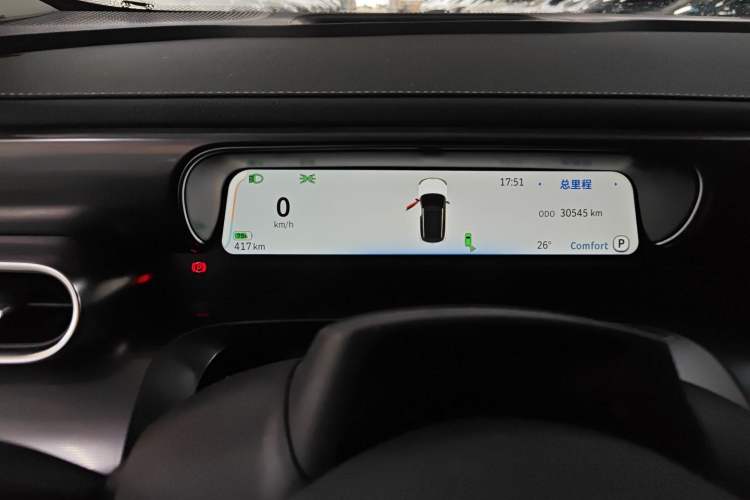 Used smart #1 2024 Premium Edition Instrument Cluster