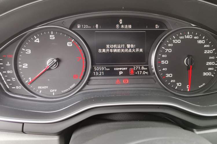 Used Audi A4L 2019 40 TFSI Ambition China VI
