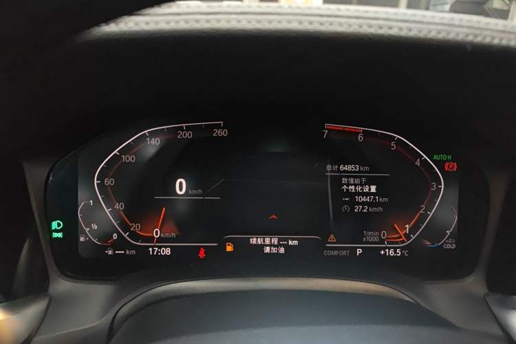 Used BMW 3 Series 2021 Facelifted 325Li M Sport Night Edition Package Instrument Cluster