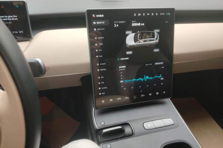 Used Nio ET5T 2024 75kWh Touring Audio And AC Panel