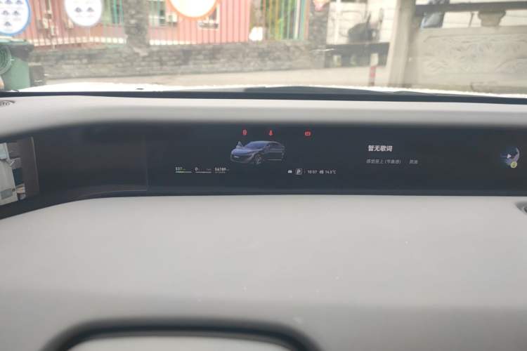 Used Avatr 12 2024 650 Three-Laser Four-Wheel Drive Performance Edition
