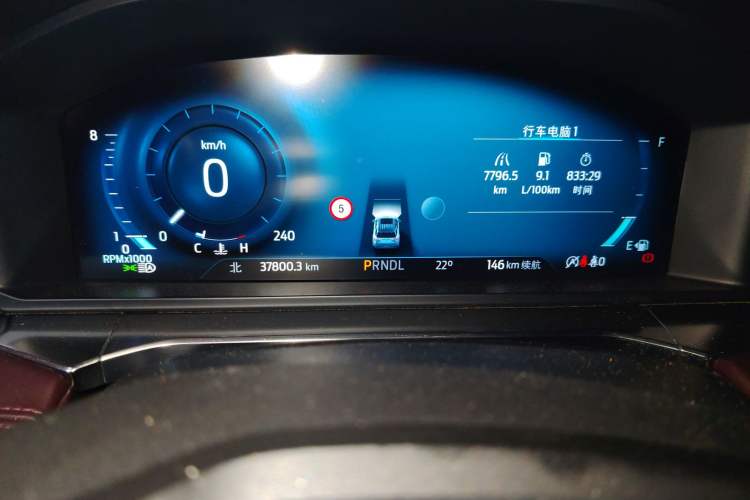 Used Ford Explorer 2023 EcoBoost 285 Four-Wheel Drive Titanium Edition 7-Seater
