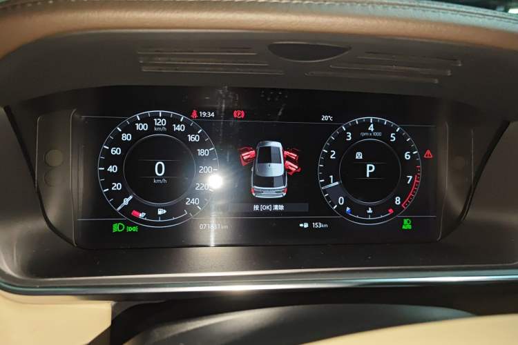 Used Land Rover Range 2018 3.0 SC V6 AB Prestige Extended Edition Instrument Cluster