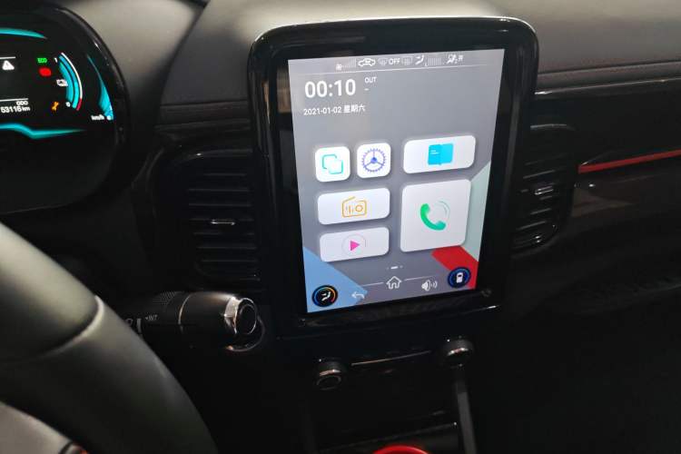 Used Chery QQ Little Ant 2022 Sweet Pink Edition Half-Sugar Version Lithium Iron Phosphate 29.2 kWh 30 kW 301 km