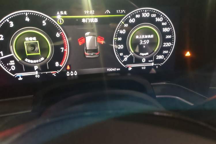 Used Volkswagen Touareg 2019 2.0TSI Ruiyi Edition China VI Standard