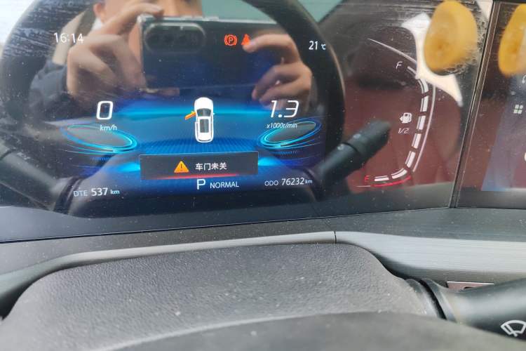 Used CHANGAN CS75 PLUS 2021 1.5T Automatic Luxury Version
