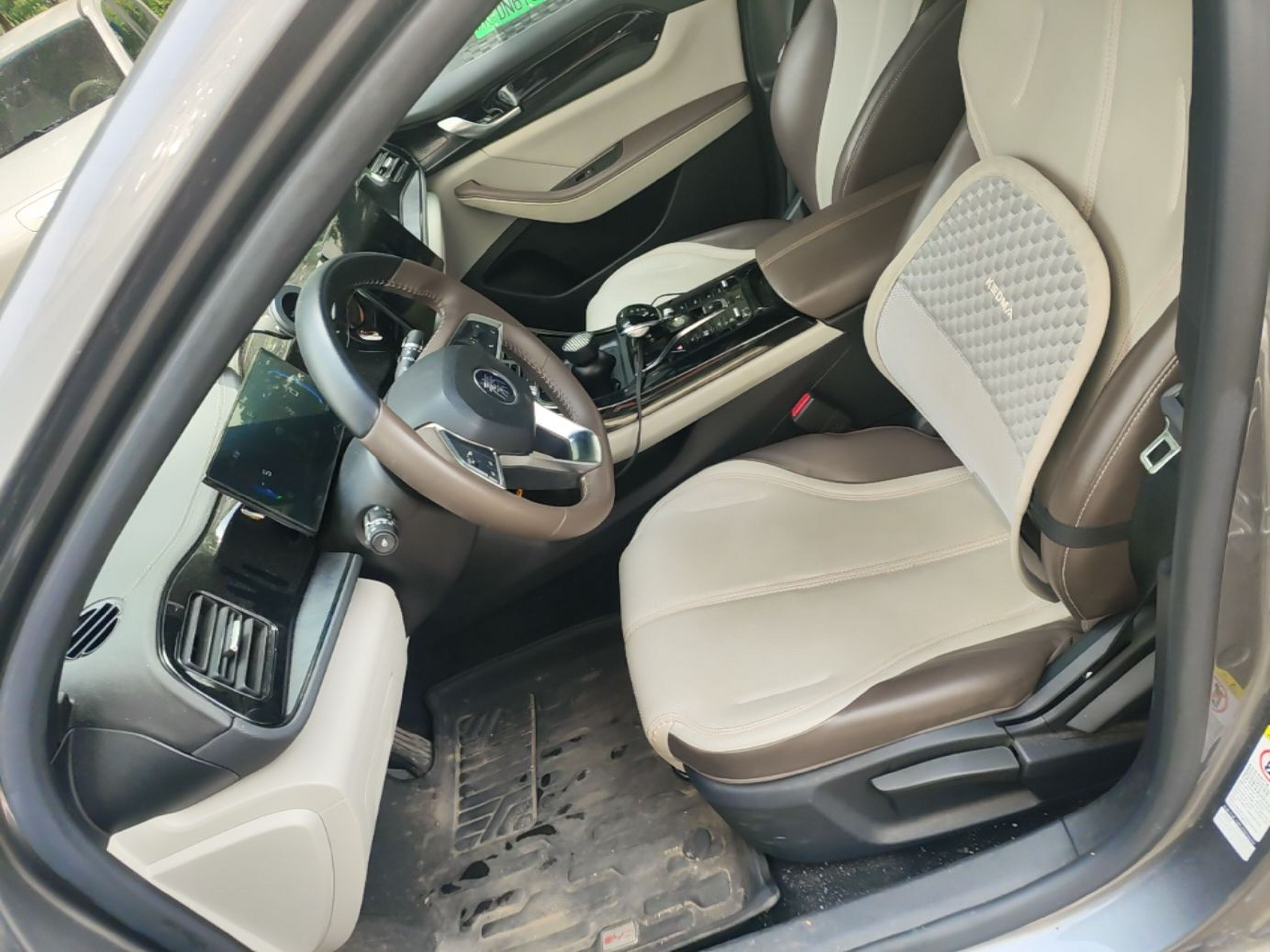 Front Interior