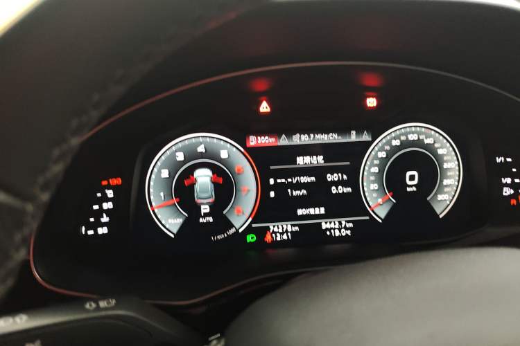 Used Audi Q8 2021 55 TFSI Prestige Dynamic Edition Instrument Cluster