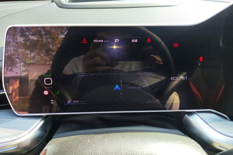 Used Haval XY 2023 1.5T Smart Enjoyment Version DHT
