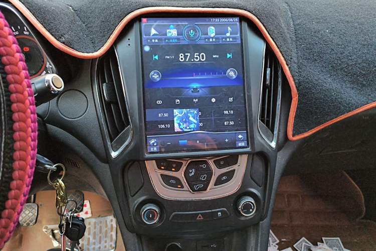 Used Chery Arrizo 5 2017 1.5L Manual Lingchao Edition Audio And AC Panel