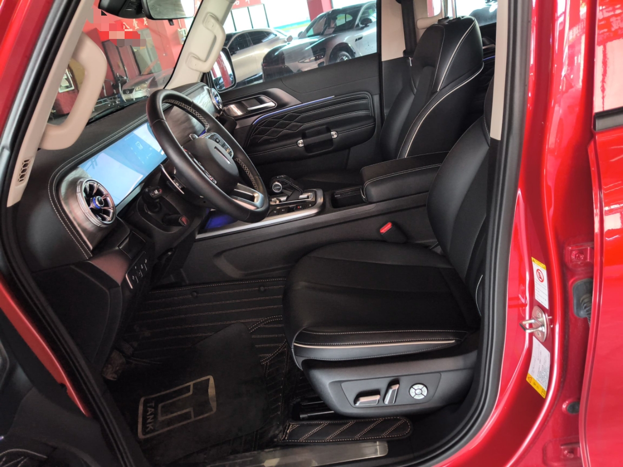 Front Interior