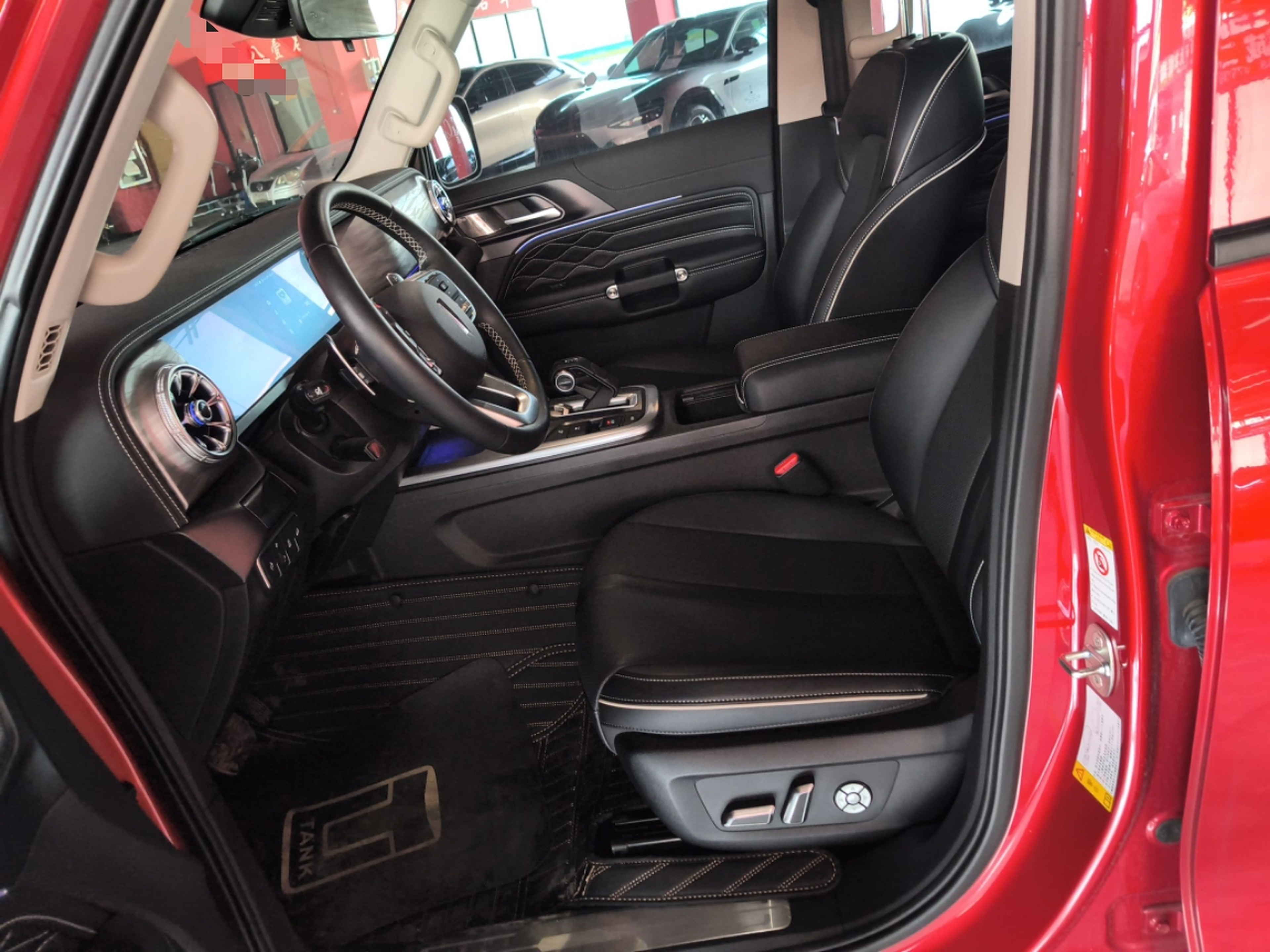 Interior delantero