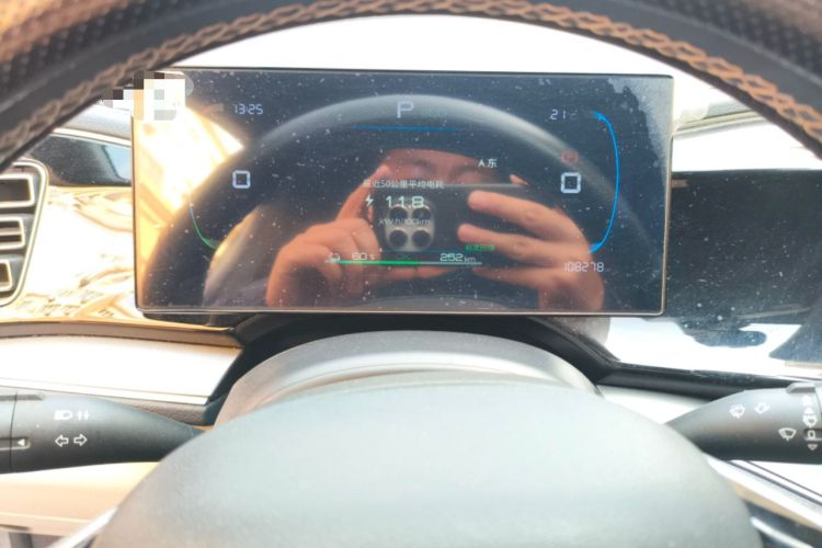 Used BYD Qin PLUS 2023 Champion Edition EV 420KM Leading Model