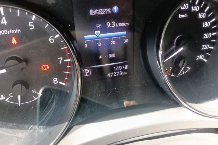 Ojetý Nissan X-Trail 2017 2.0L CVT Comfort Edition 2WD