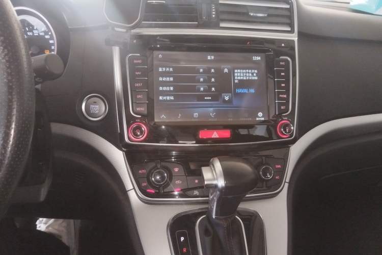 Used Haval H6 2015 Sport Edition 1.5T Automatic Two-Wheel Drive Luxury Model Audio And AC Panel