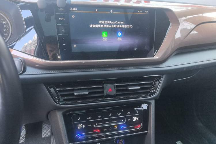 Used Volkswagen Tharu 2021 330TSI All-Wheel Drive Luxury PLUS Version
