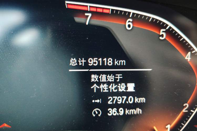 Used BMW X5 (Import) 2022 xDrive30i M Sport Package
