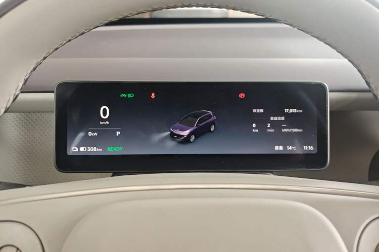 Used Leapmotor B10 2025 510 Joyful Edition