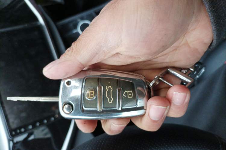 Used Chery Arrizo 5 2021 PRO 1.5L Manual Youth Edition Vehicle Key