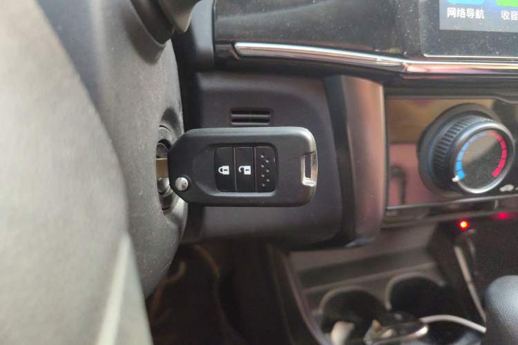 Used Honda Gienia 2017 1.5L CVT Classic Edition Vehicle Key