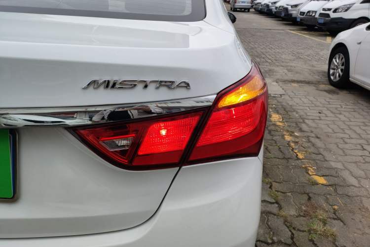 Used Hyundai Mistra 2017 1.8L Automatic Smart GLS China V Standard
