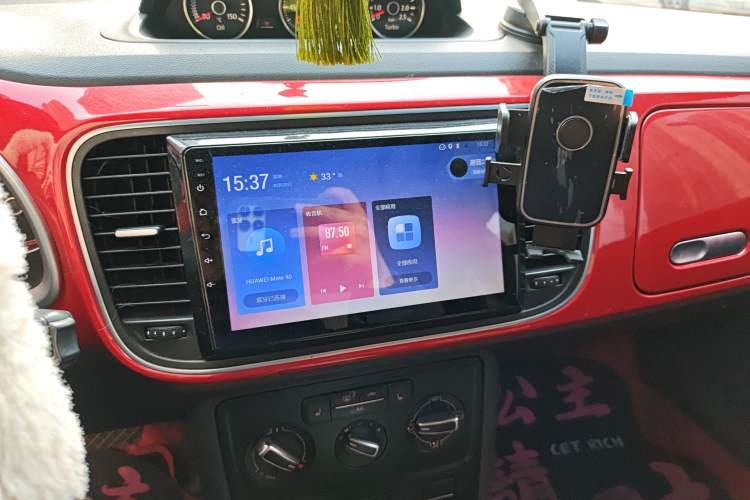 Used Volkswagen Beetle 2013 1.4 TSI Comfort Model