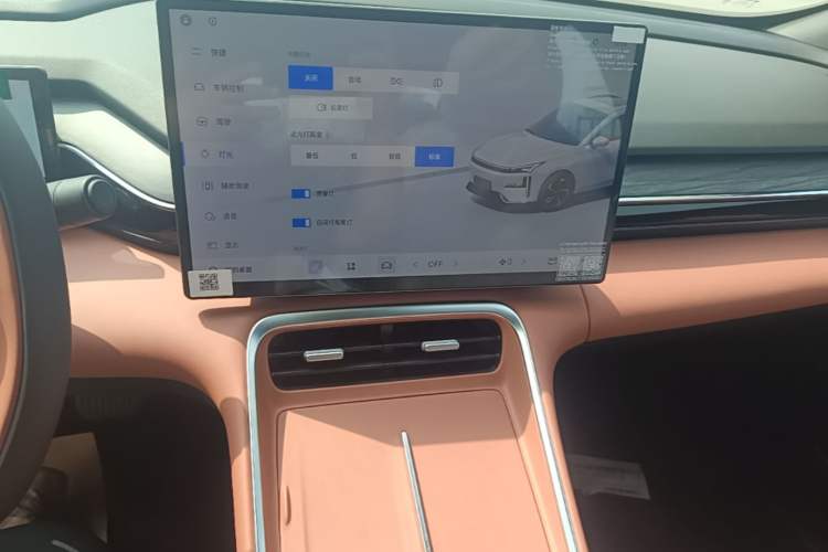 Used Geely Galaxy L6 2025 EM-i 140km Explorer+ Edition
