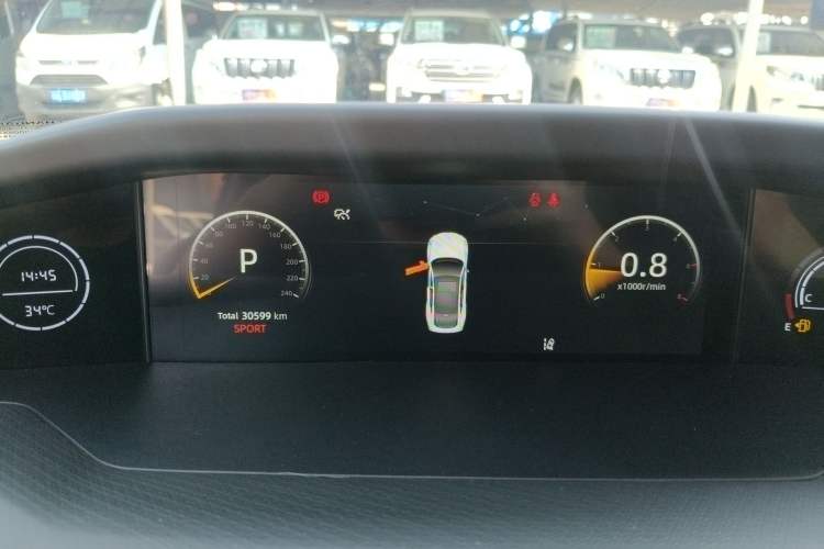 Used CHANGAN UNI-V 2023 1.5T Premium Model
