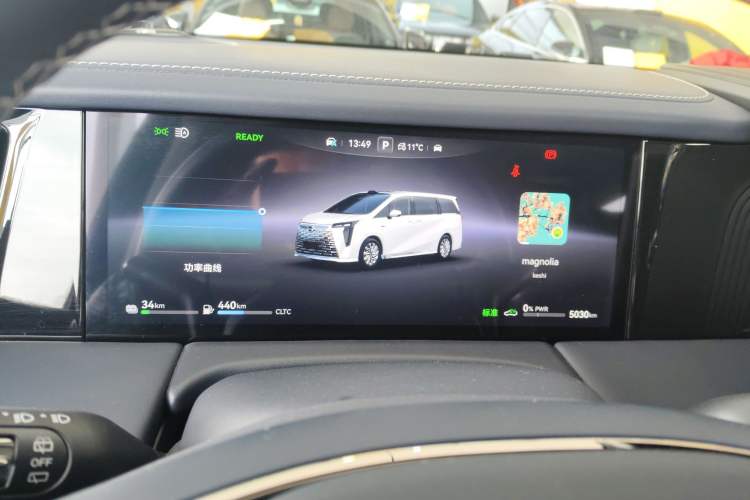 Used GAC Trumpchi Xiangwang M8 2025 Kunkun Series Ultra First-Class Cabin